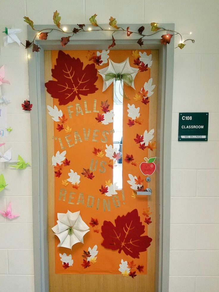 FALL CLASSROOM DOOR DECORATIONS