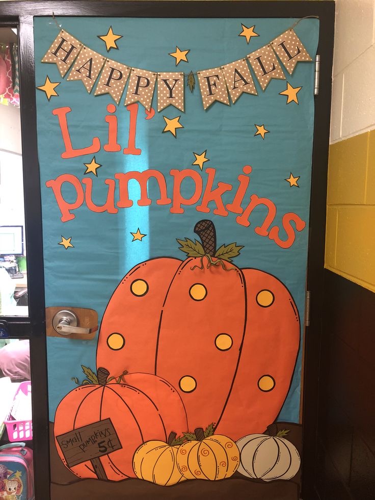 FALL CLASSROOM DOOR DECORATIONS