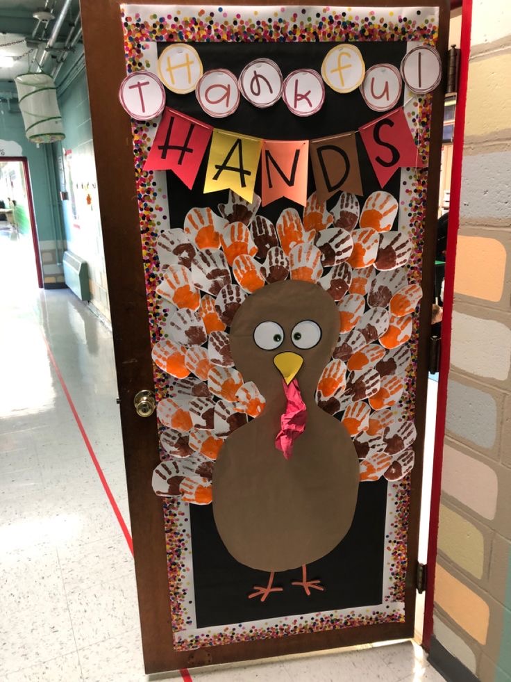 FALL CLASSROOM DOOR DECORATIONS