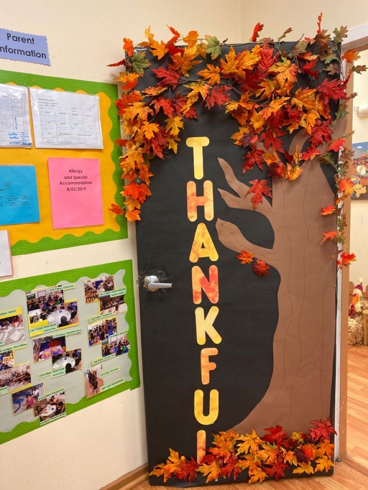 FALL CLASSROOM DOOR DECORATIONS