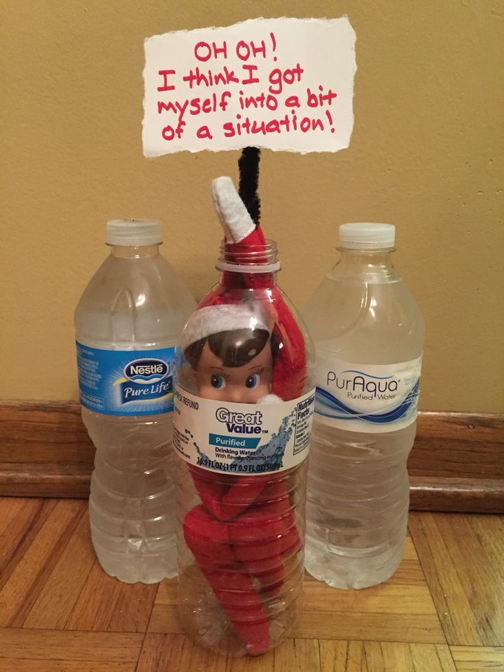 LAST-MINUTE ELF ON THE SHELF IDEAS