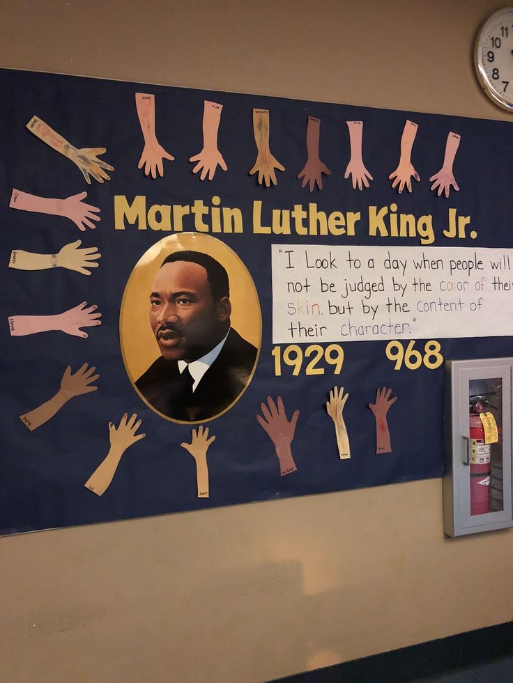 BLACK HISTORY MONTH BULLETIN BOARD DEAS