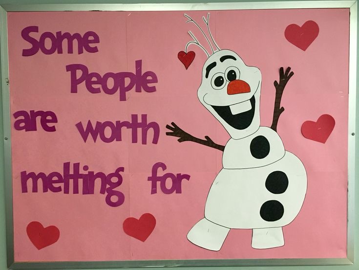 Valentines bulletin board ideas