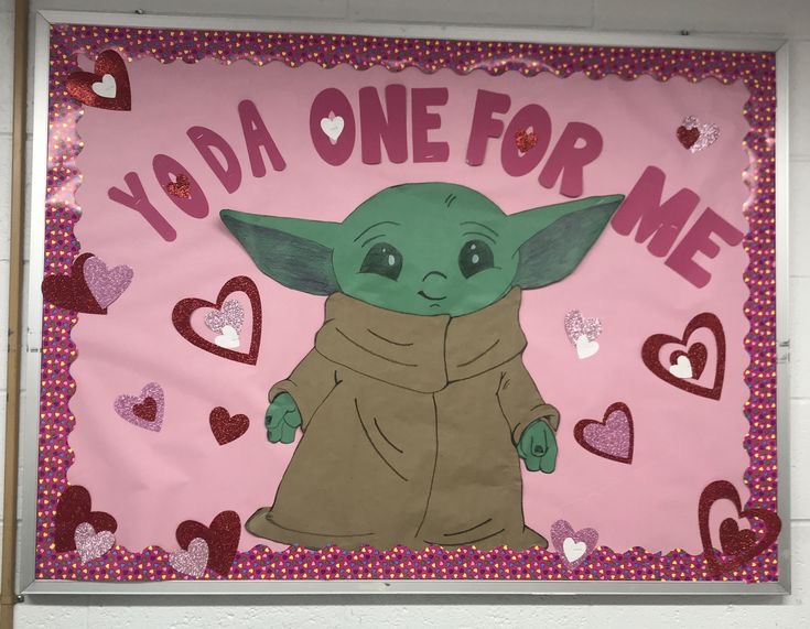 Valentines bulletin board ideas