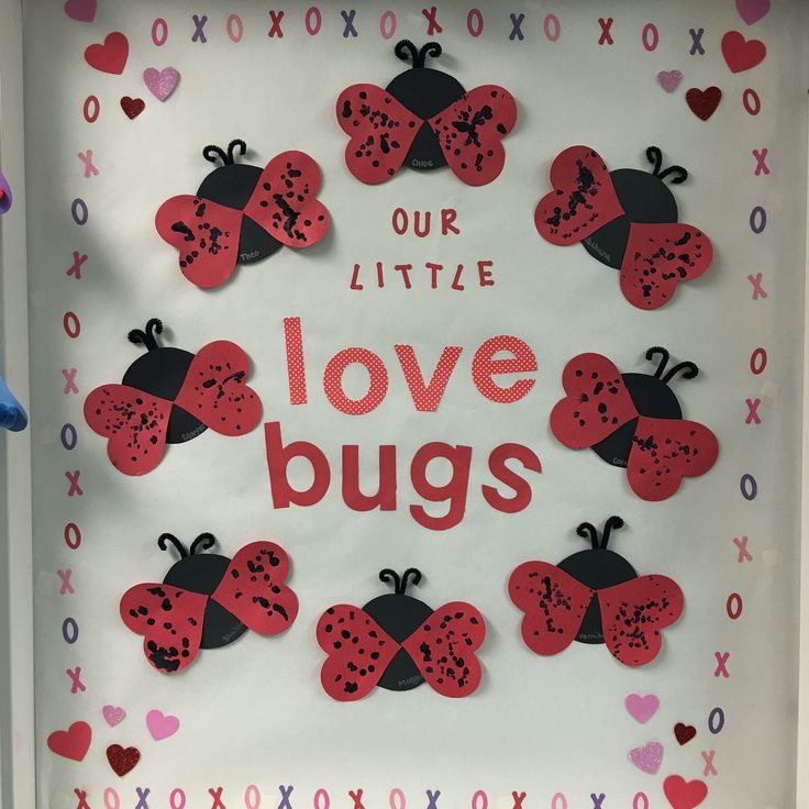 Valentines bulletin board ideas