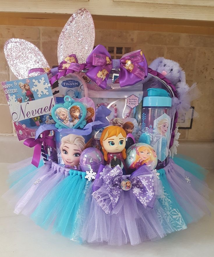 Easter baskets for kids